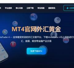MT4官网