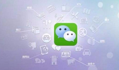 如何创造真正有值微信群的运营技巧