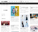 YOKA时尚网-品牌