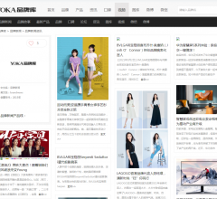 YOKA时尚网-品牌
