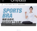 OnlyLady女人志