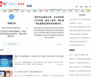 北青网-科技