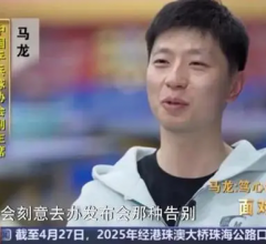 漂亮老婆导航