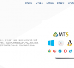 MT5官网