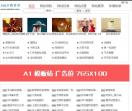 MB分类目录