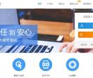 兄弟广告联盟
