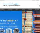 惠州百安福工业装备