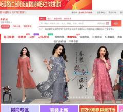 杭州女装网