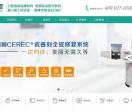 山东口腔