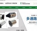 旋转接头,金属软管,补偿器-滕州市品瑞机械设备有限公司