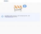 愉船品牌设计
