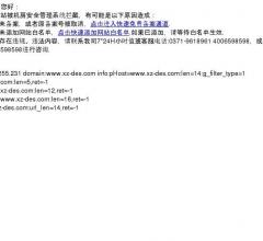 小猪设计深圳印刷公司