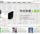 重庆大格科技