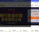 钱眼金融