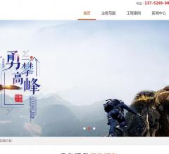 重庆下水道维修