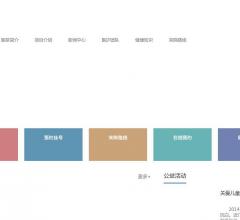 深圳白癜风专科医院