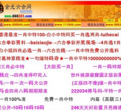 杭州艺然轩文体用品有限公司