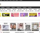315货源网