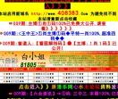 优返利