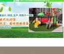 重庆垃圾桶