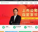 大连装修网