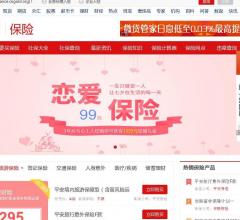 金投保险网