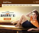 变牌牌具产品