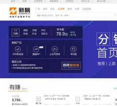新榜网