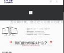 Facebook广告