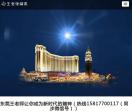 普通扑克分析仪