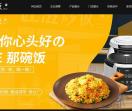 匠滋炒饭官网
