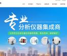 深圳瑞盛科技有限公司
