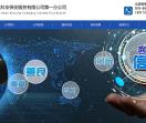 北京时代科安保安服务有限公司朝阳分公司 