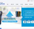 北京硕方官方网站