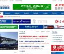 中国客车信息网