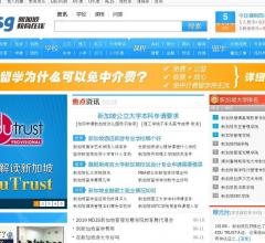 新加坡教育在线