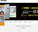 牌具批发