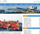海丰养殖金鲳鱼首页