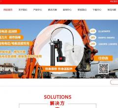 【电动黄油枪】24v-18v-12伏-黄