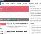 QQ网络资源网
