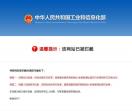 给力精选源码网