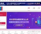 司米橱柜