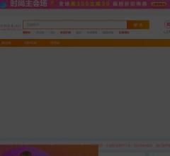 hao136_好网址从我开始