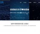 成都小卡管家