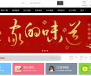 修图者联盟