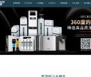 菲浦斯