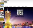 王老师牌具公司