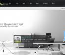 深圳办公家具厂