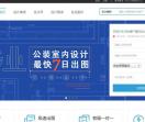 名设网