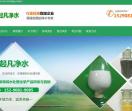 聚丙烯酰胺